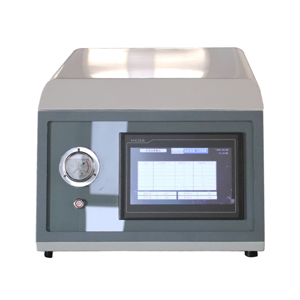 超級微波工作站 