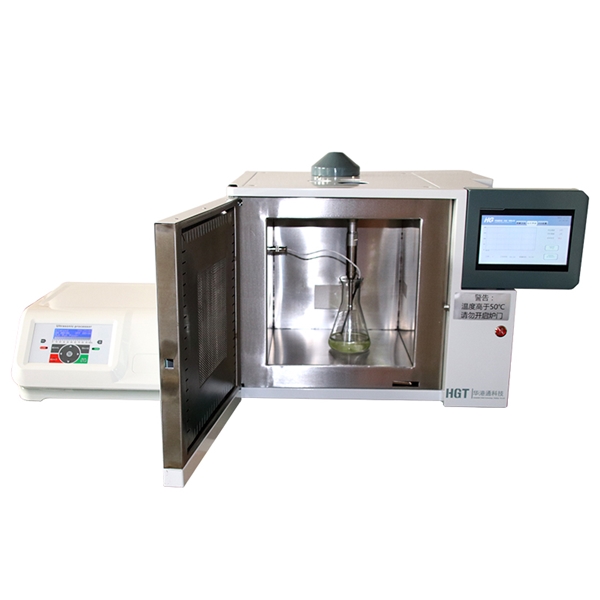 微波超聲波組合儀 